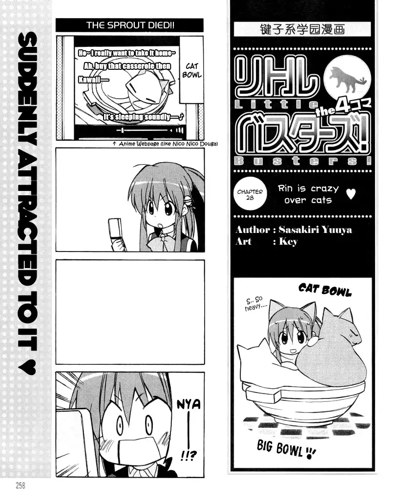 Little Busters! The 4-Koma Chapter 28 3